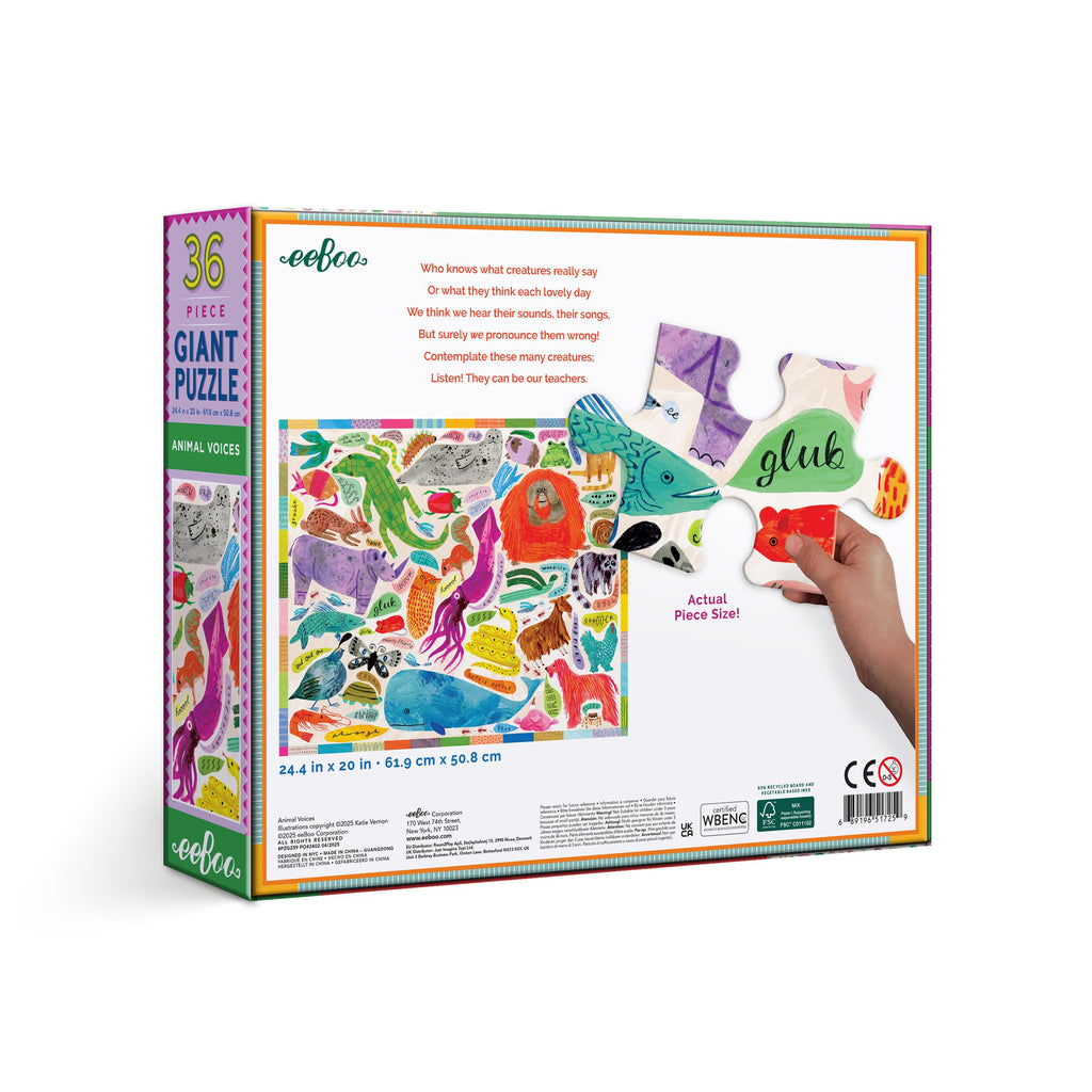 Animal Voices 36 Piece Giant Puzzle