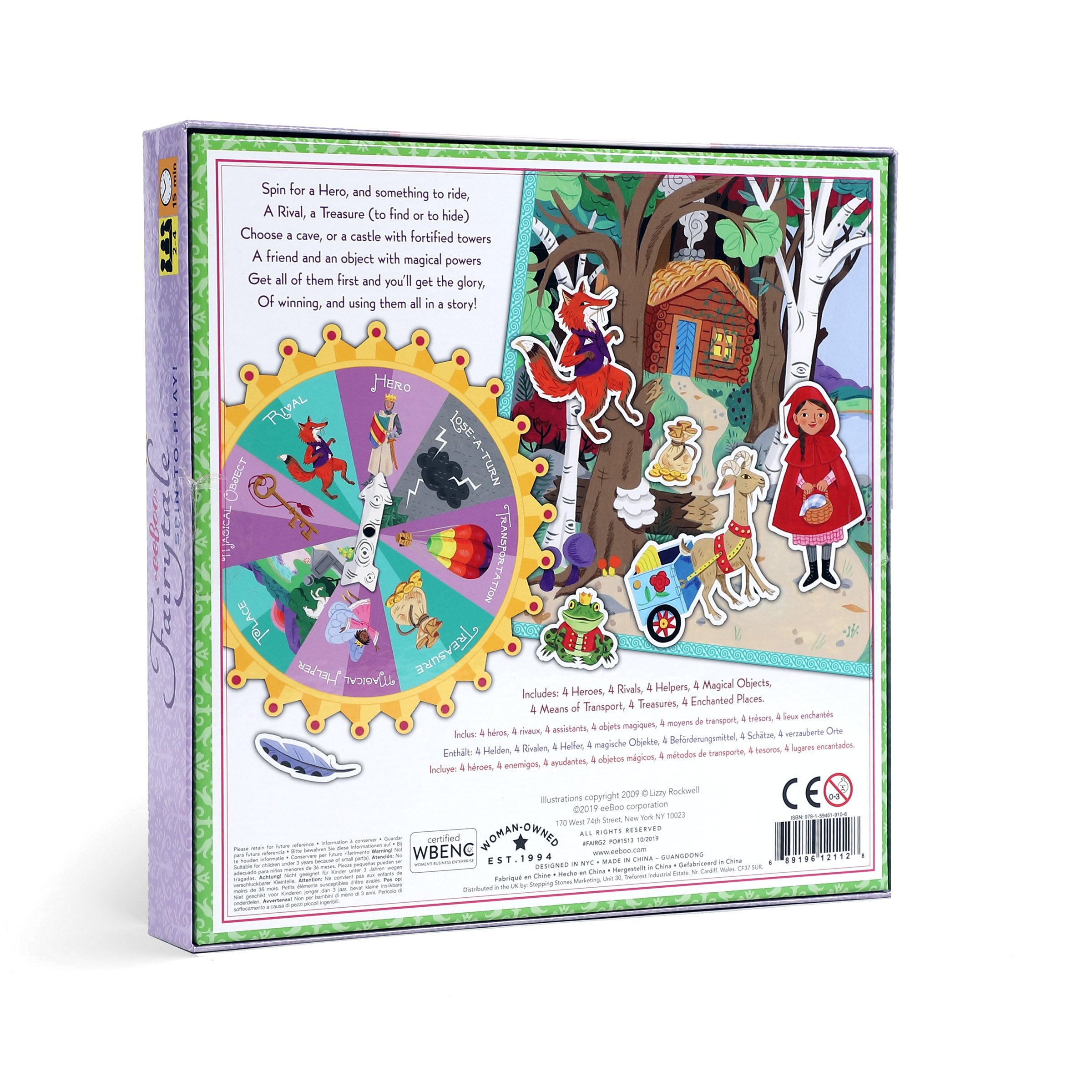 Fairytale Spinner Game