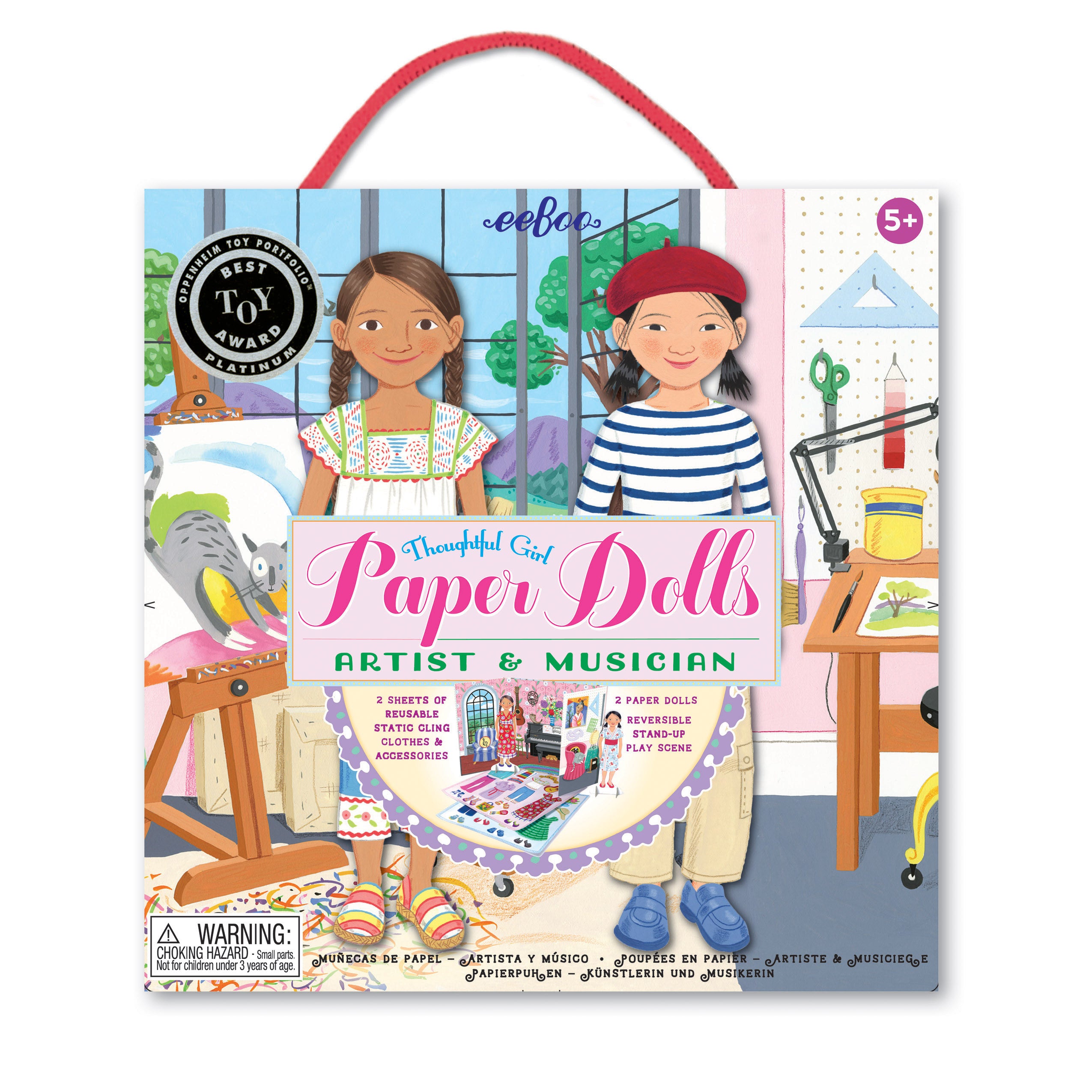 Paper Doll Assortment with Display